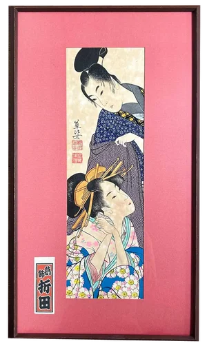 Katsushika Orita, Man with Geisha, 1940s, Ink Drawing, Framed