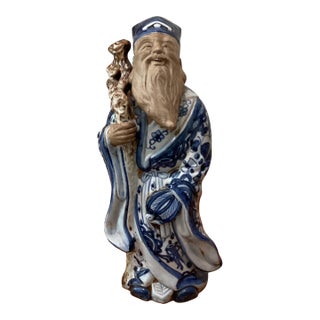 Antique Japanese Porcelain Statue Figure of a Daoist Immortal 19th Century For Sale