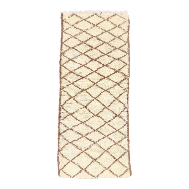 Vintage Azilal Moroccan Rug, 02'05 X 05'10 For Sale