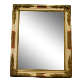 19th Century French Rectangular Mirror Circa 1850-1870 For Sale