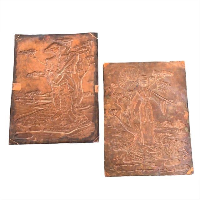 Beautiful unframed set of 2 copper relief Asian pictures of musician man and woman with parasol. The artist did an...