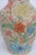 RRP Co Roseville Lucia Vase Tall Ceramic Raised Floral Motif Cream Color 4527b For Sale - Image 14 of 14