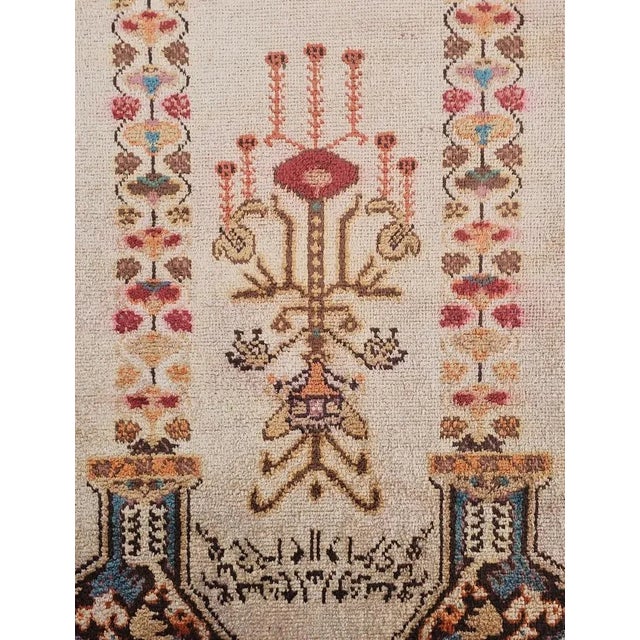 Antique Western Anatolian Silk Prayer Rug, Turkey, 1930s For Sale - Image 12 of 13