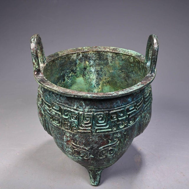 Metal Vintage Chinese Archaic Bronze Tripod Ding, Carved Inscriptions & Taotie Mask Relief, Chinoiserie Ritual Vessel For Sale - Image 7 of 10