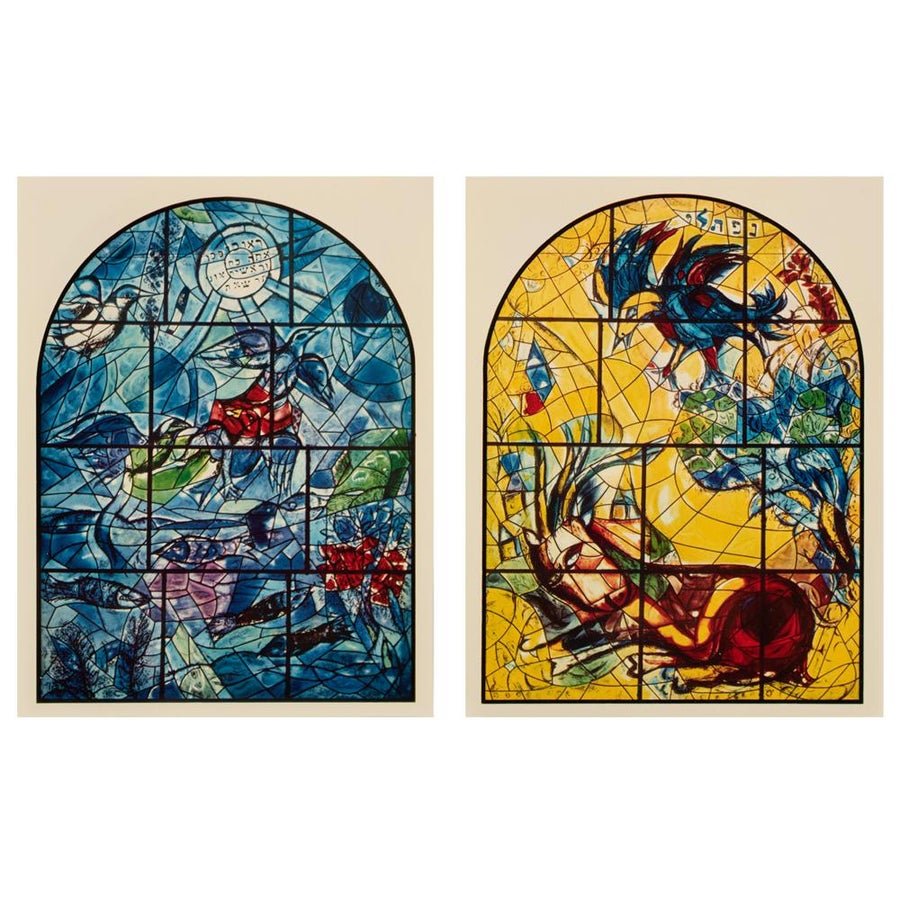 Marc Chagall Windows for Jerusalem Framed Poster – MoMA