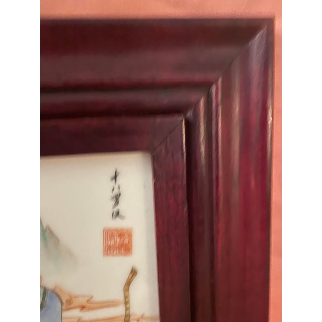1980s Late 20th Century Chinese Jingdezhen Famille Rose "18 Arhats" Porcelain Plaque - Framed For Sale - Image 5 of 11