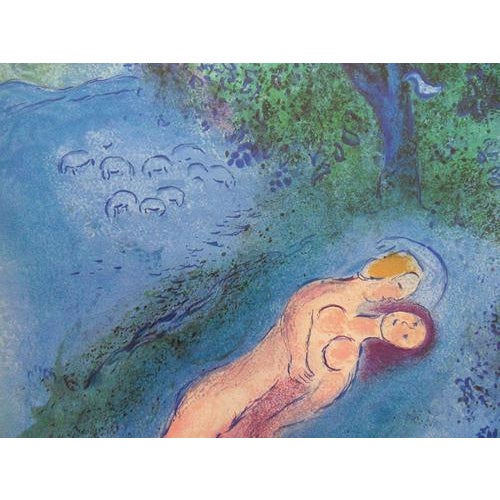 Marc Chagall (1887-1985) Daphnis and Chloe, 1987 Original vintage poster (Mourlot workshop) Signed in the plate On thick...