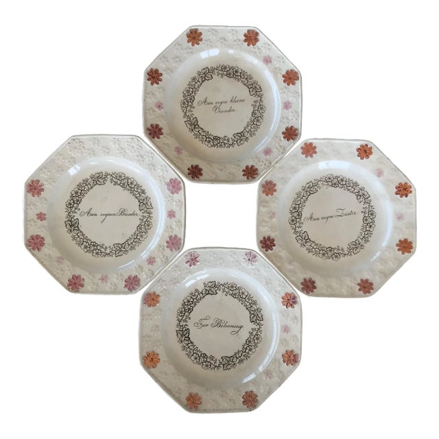 19th Century Dutch Octagonal Child's Plates - Set of 4 For Sale