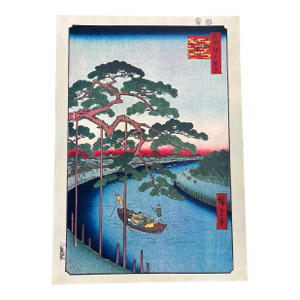 Mid 20th Century Hiroshige: New Year's Eve Foxfires at Oji - Woodblock Reproduction