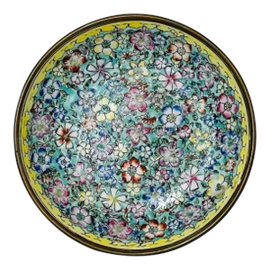 Japanese Porcelain Ware Bowl Cased in Brass
