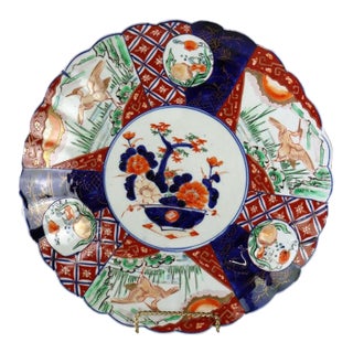Antique Japanese Imari Porcelain Charger C1920 For Sale