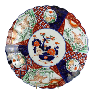 Antique Japanese Imari Porcelain Charger C1920