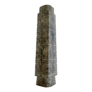 Early 20th Century Antique Chinese Liangzhu Culture Hand-Carved Jade 9-Tiered Cong