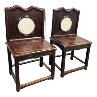 Antique Rosewood Chairs + Round Stone Inserts Side Chairs, Pair. For Sale