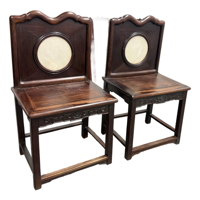 Antique Rosewood Chairs + Round Stone Inserts Side Chairs, Pair. For Sale