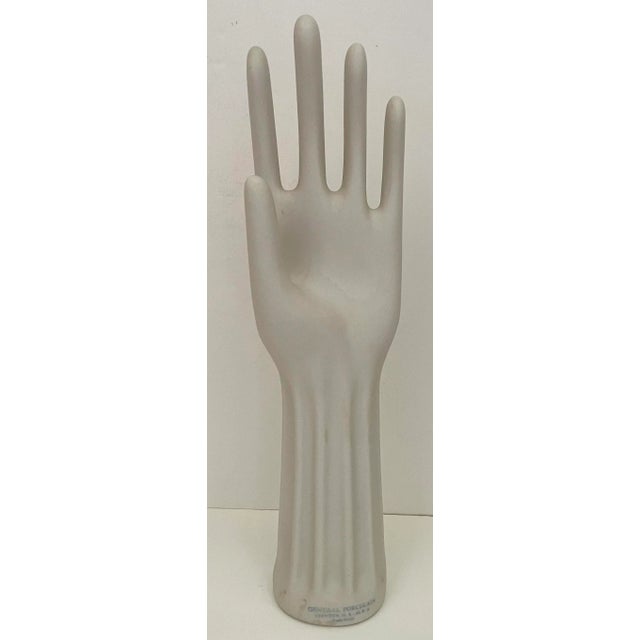 Ivory Vintage 1979 Porcelain Glove Form For Sale - Image 8 of 9