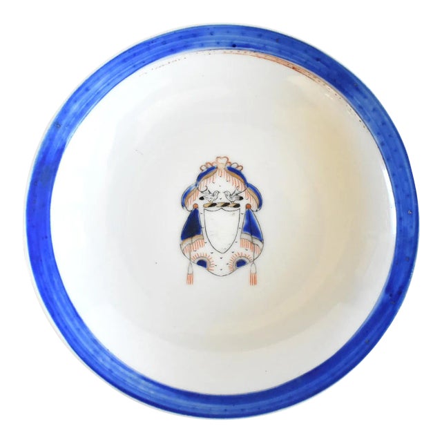Armorial Porcelain Dish With Heraldic Crest For Sale