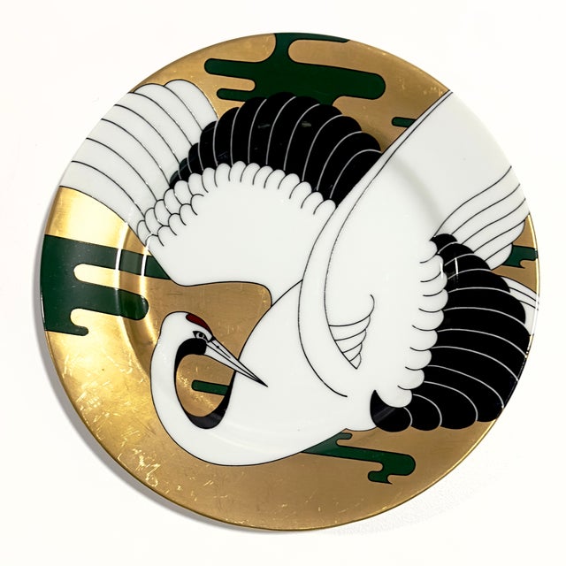 Mid-Century Modern Vintage Fitz & Floyd "Golden Tancho Stork" Salad / Dessert Plates - Set of 4 For Sale - Image 3 of 10
