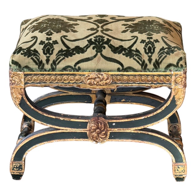 Early 19th Century French Empire Parcel Gilt Stool For Sale