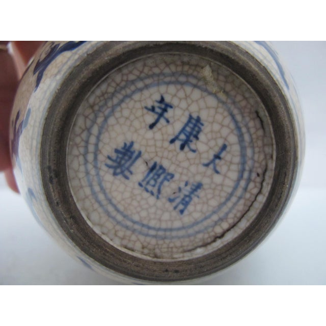 Chinese Qing 100 Boys Blue Porcelain Ginger Jar Snuff Bottle W/Carved Wood Lid For Sale - Image 11 of 11