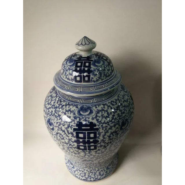 Chinese Chinese Double Happiness Blue and White Porcelain Ginger Jar For Sale - Image 3 of 9