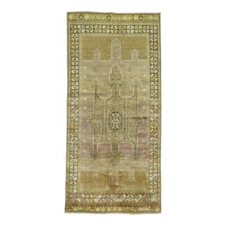 Vintage Turkish Anatolian Rug - 3'8" x 7'5" For Sale