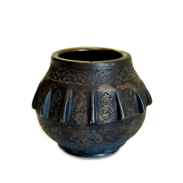 Antique Indian Bronze Serving Bowl with Floral Design, Mid-19th Century For Sale - Image 3 of 5