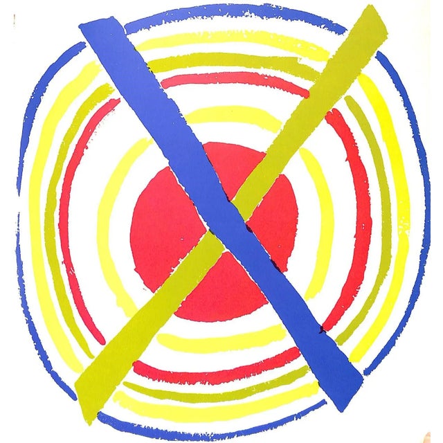 White "Sonia Delaunay Alphabet" 1970 For Sale - Image 8 of 9