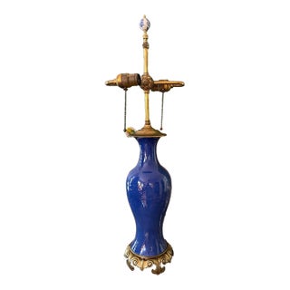 Vintage Royal Blue Glaze Vase Asian Lamp For Sale