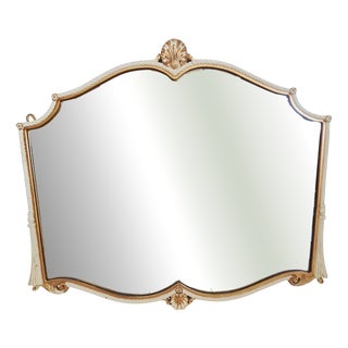 Large Vintage Mirror with Gold Gilt Frame, 1960 For Sale