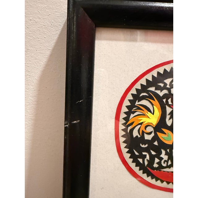 Folk Art Vintage Rooster Polish Folk Art Paper Cut Wycinanki Scherenschnitte For Sale - Image 3 of 4