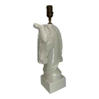 1930s-40s White Horsehead Table Lamp For Sale