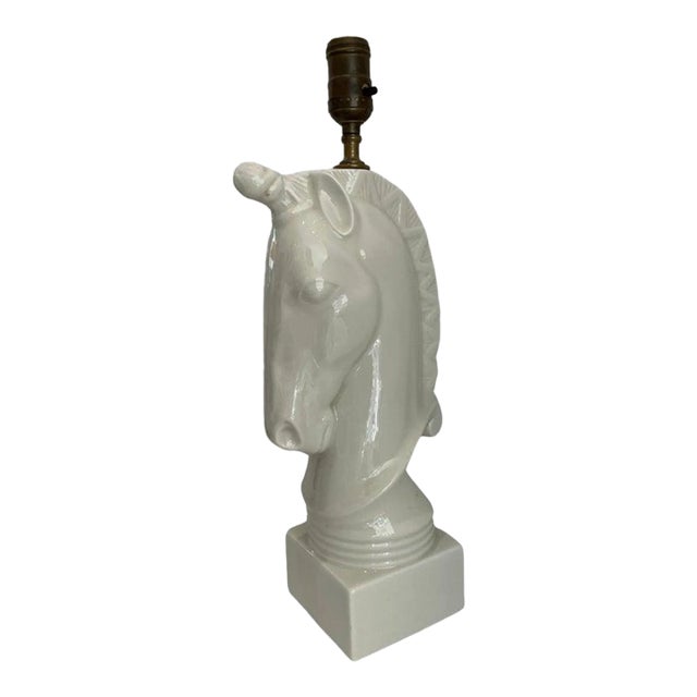 White Horse Table Lamp 1930s-40s For Sale