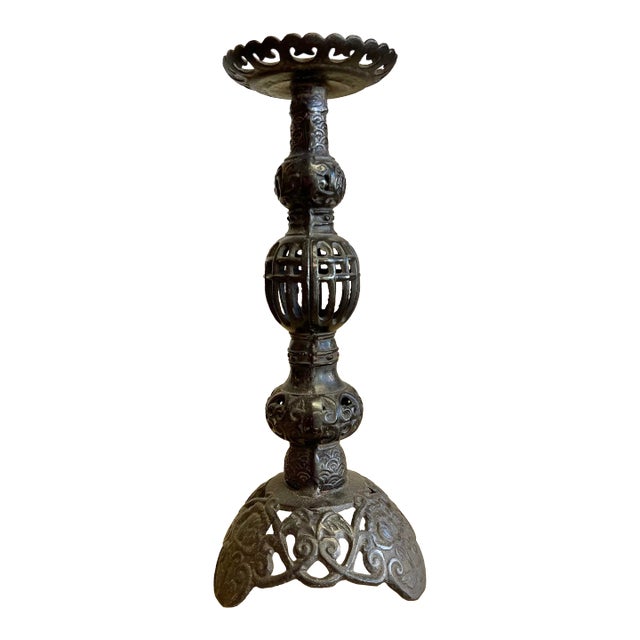 Vintage Cast Iron Filigree Ornate Candle Holder Made in Japan For Sale