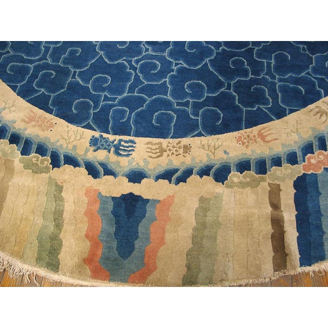 1930s Blue Abstract Antique Chinese Peking Rug 9'10" X 15'6" Handknotted Wool Carpet For Sale - Image 4 of 5