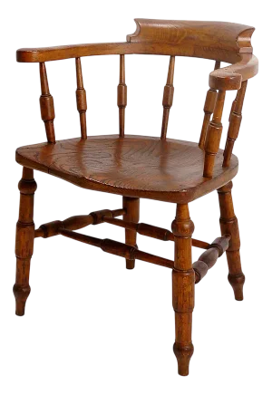Antique English Smoking Chair, 1890s