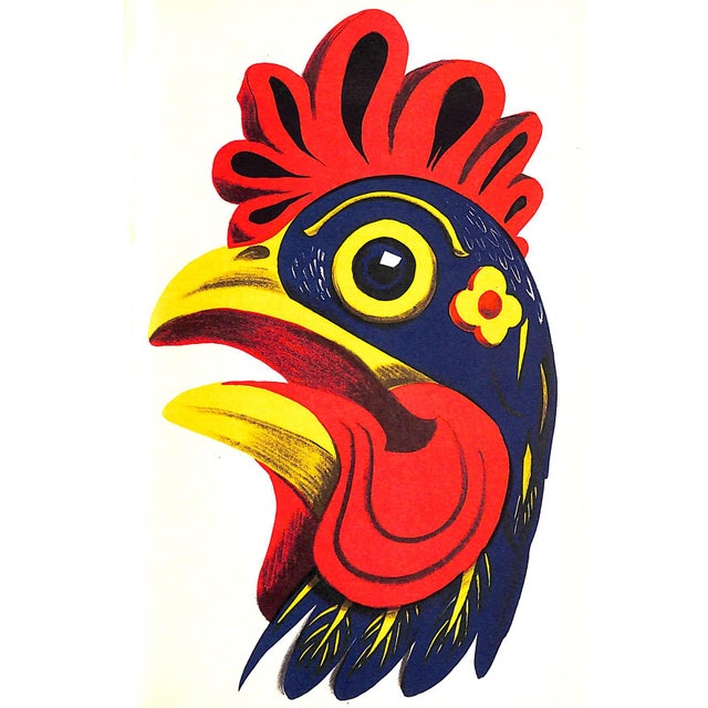 "English Fairs and Markets" 1953 Addison, William For Sale - Image 11 of 12