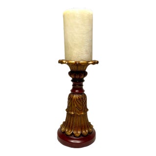 Vintage English Traditional Alabaster Small Table Lamp, Maroon and Gold For Sale