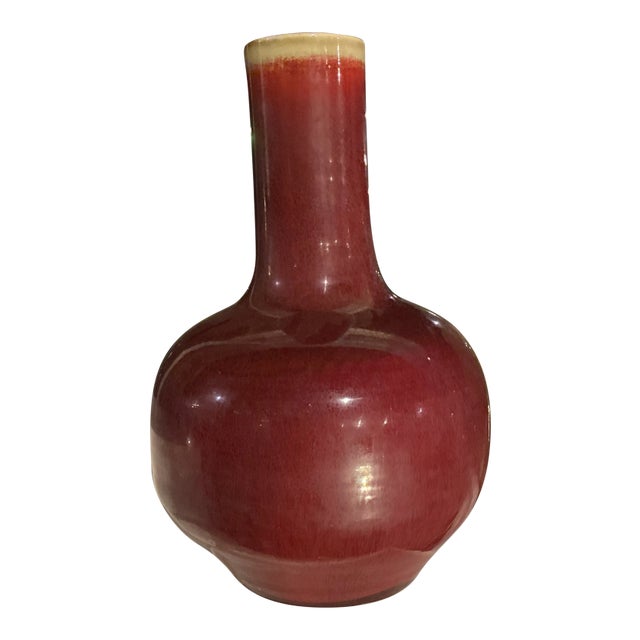 Late 19th Century Chinese Flambe Tianqiuping Floor Vase For Sale