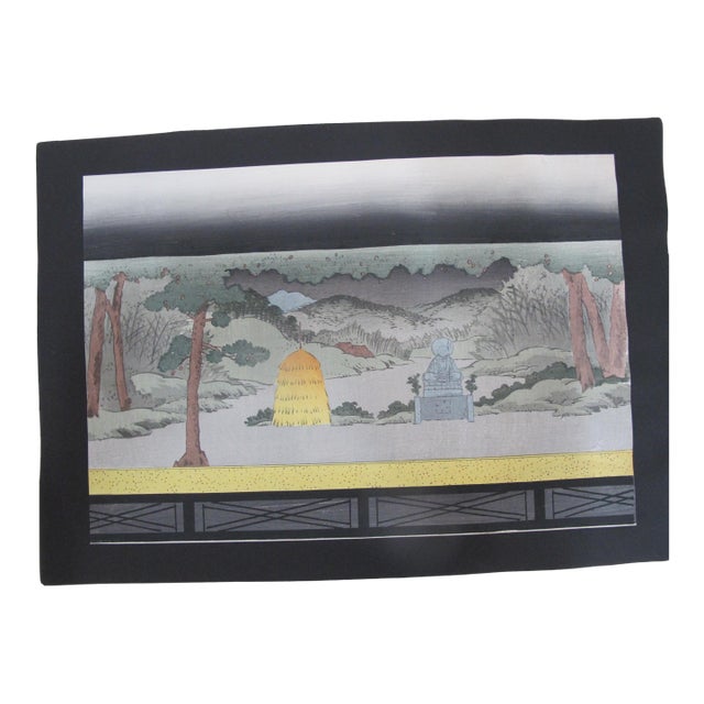 Sadanobu Hasegawa III Japanese Bunraku Theater Set Act v Puppet Tissue Woodblock For Sale