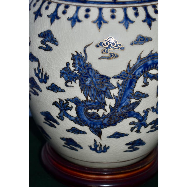 Vintage Ming Dynasty Porcelain Ginger Jar W/Dragon & Wood Base For Sale - Image 14 of 14