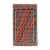 Pasargad DC Vintage Persian Reversible Kilim Flat Weave For Sale