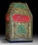 Islamic Ottoman Metal-Thread Embroidered Maqam Ibrahim, Egypt, Dated 1327 Ah / 1909 Ad For Sale - Image 3 of 7