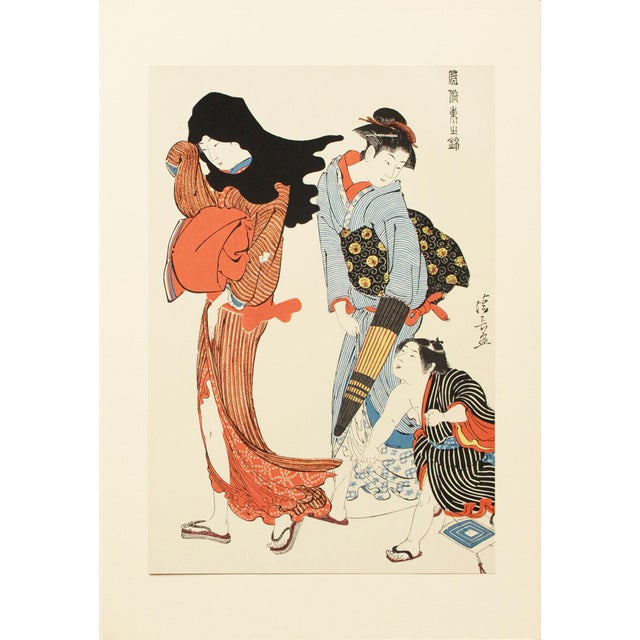 1964 After Kiyonaga "Genre Scenes of the Brocades of the East - the Entangled Kite String", Full-Color Print From Japan For Sale - Image 12 of 12