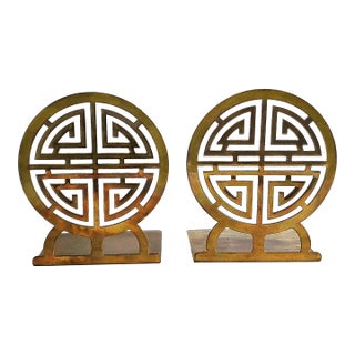 Bookends - Solid Brass Double Happiness 1960s For Sale