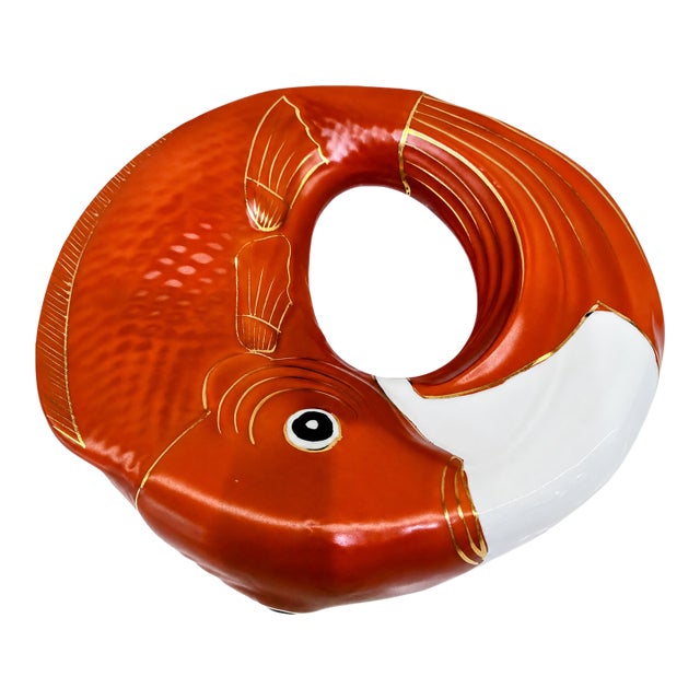 Vintage Neiman Marcus Japanese Porcelain Koi Fish Bowl Centerpiece For Sale