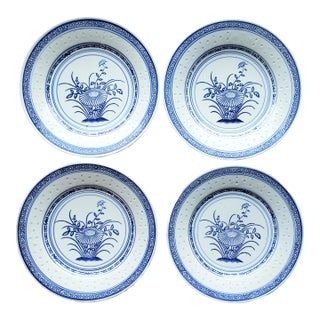 Vintage Jingdezhen Chinese Rice Grain Porcelain Dinner Plates - Set of 4 For Sale