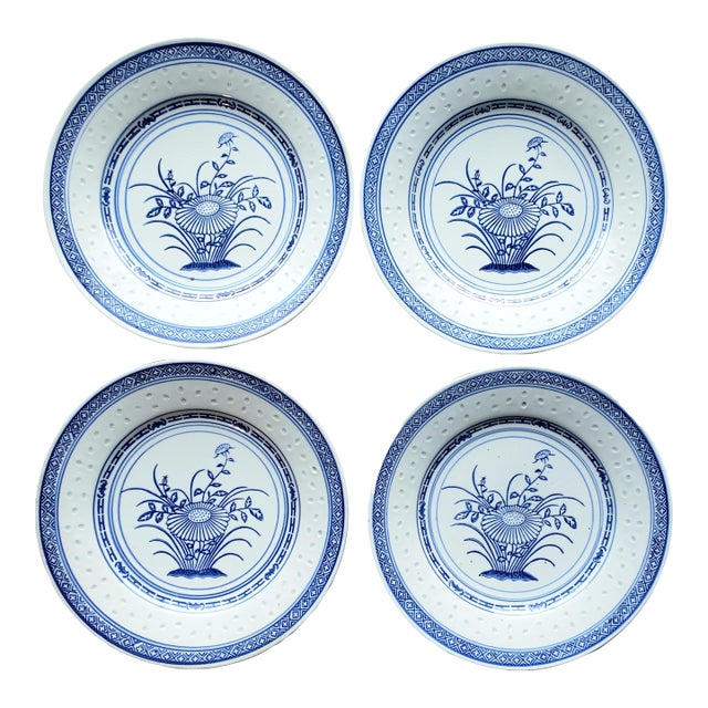 Vintage Jingdezhen Chinese Rice Grain Porcelain Dinner Plates - Set of 4 For Sale