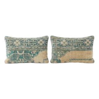 Anatolian Lumbar Rug Pillow Cover 16'' X 24'' - Set of Two For Sale