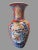 Red Antique Imari Porcelain Floral Decorated Floor Vase For Sale - Image 8 of 12